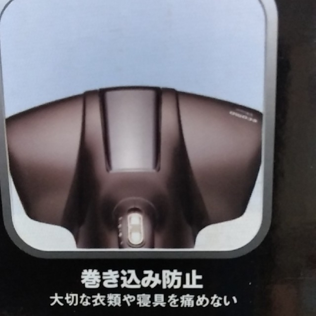 布団クリーナー　TSUKAMOTO  掃除機 AIM-UC01-BR スマホ/家電/カメラの生活家電(掃除機)の商品写真