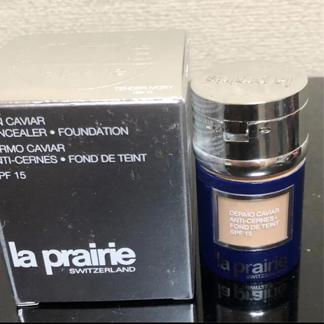 未使用la prairie コンシーラー・ファンデーション　アイボリー