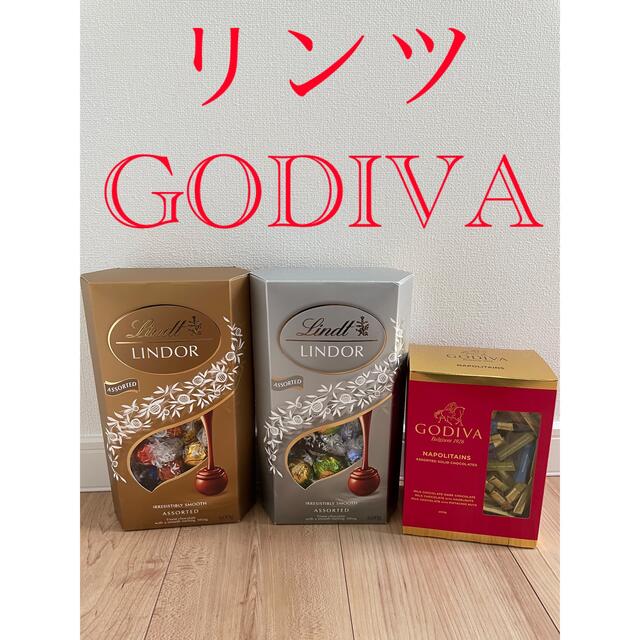 Lindt(リンツ)の新品♡リンツリンドール♡リンツチョコレート♡GODIVA♡ゴディバチョコレート 食品/飲料/酒の食品(菓子/デザート)の商品写真