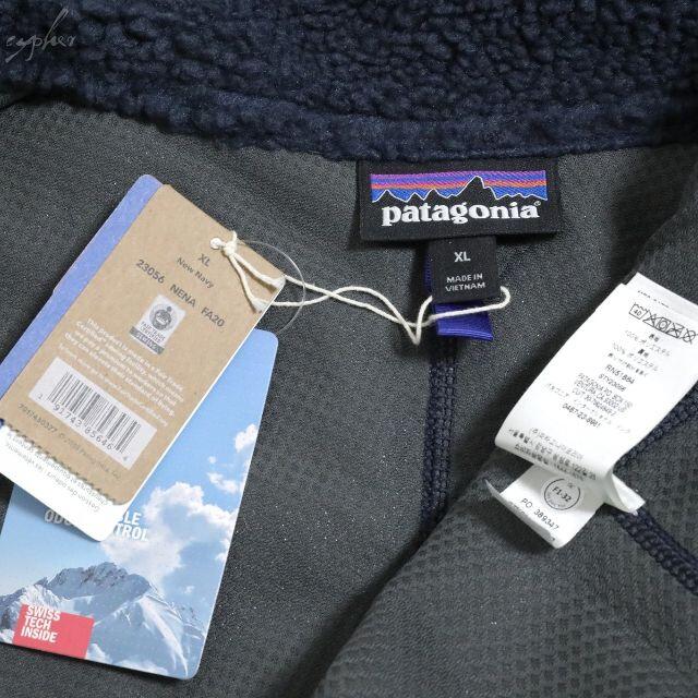 patagonia(パタゴニア)のXL 新品 20AW パタゴニア レトロX ジャケット ネイビー フリース メンズのジャケット/アウター(ブルゾン)の商品写真