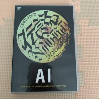 『伝説　NIGHT』　at　日本武道館　with　超SPECIAL　GUEST　(ミュージック)