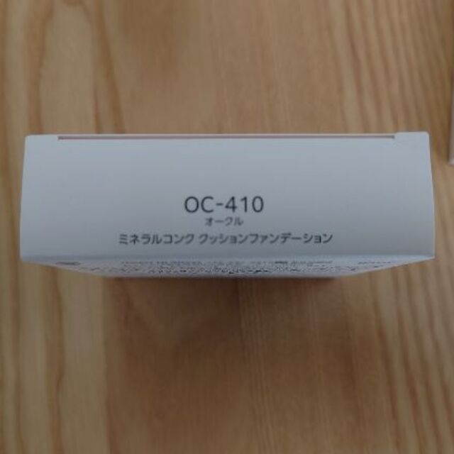 KOSE(コーセー)の【値下】プレディア　クッションファンデーションOC-410 オークル　ケース付き コスメ/美容のベースメイク/化粧品(ファンデーション)の商品写真