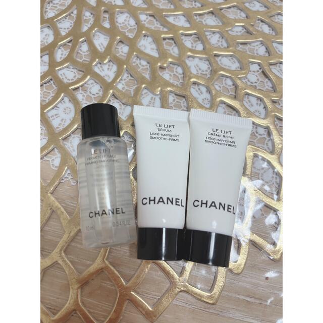 CHANEL(シャネル)の新品未開封☆CHANELサンプル コスメ/美容のキット/セット(サンプル/トライアルキット)の商品写真