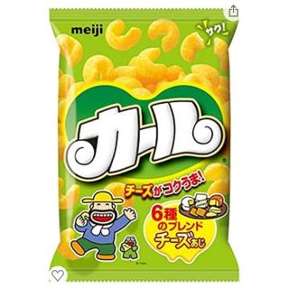 メイジ(明治)のカールチーズ味　3袋(菓子/デザート)