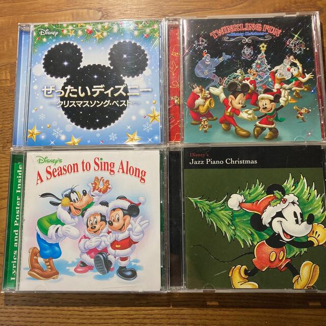 Disney 4枚セット ディズニー クリスマス Cdの通販 By Sasa S Shop ディズニーならラクマ