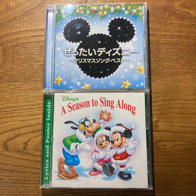 アウトレット 価格 Cd4枚セット クリスマスソング b 直売特価 Cfscr Com