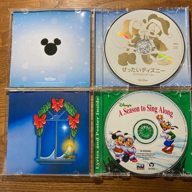 激安挑戦中 クリスマスの歌大全集 wee sing for christmas