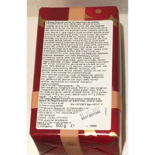 ノイハウス Neuhaus CLASSIC Pralines アソート 500g ノイハウス Neuhaus CLASSIC Pralines アソート 500g