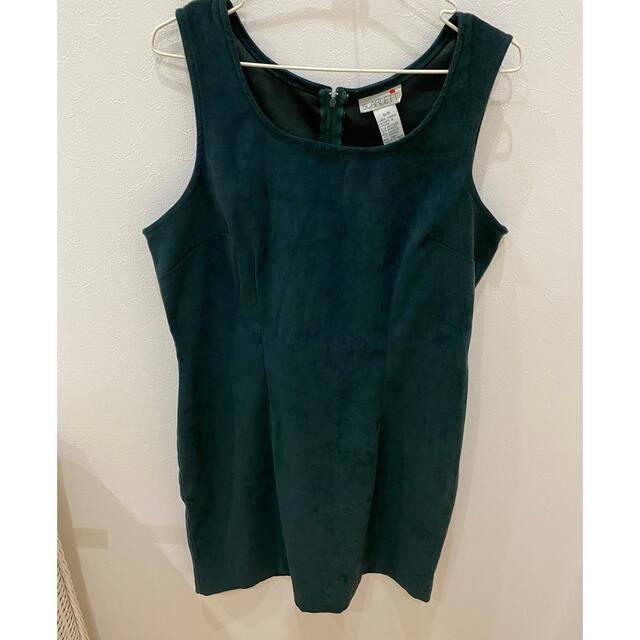 vintage Green velvet one-piece