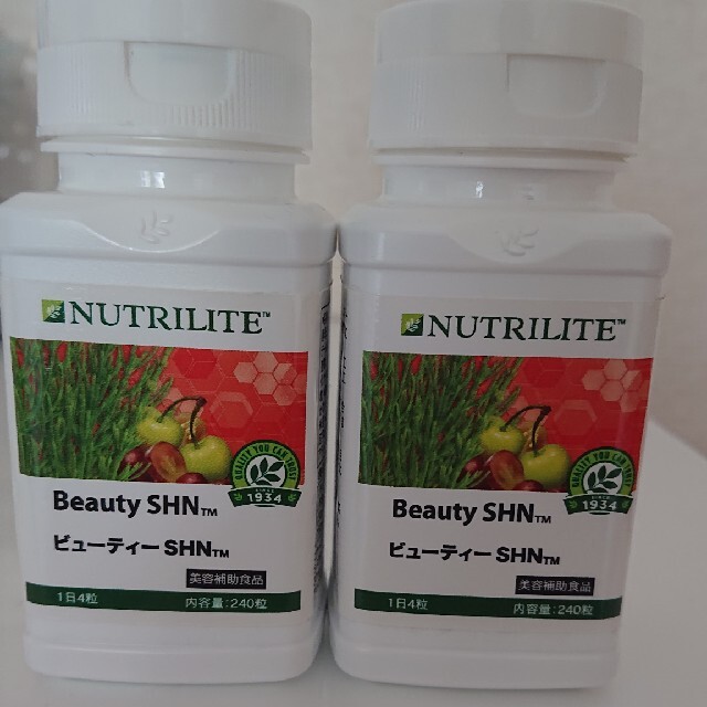 NUTRILITE amway アムウェイ 2本