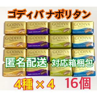 コストコ ゴディバ ナポリタン 16個セット 【ラクマパック日本郵便】(菓子/デザート)