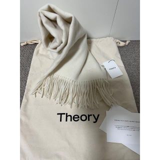 セオリー(theory)のお取り置き　Theory ホリデーシーズンプレゼント ストール 新品(ストール/パシュミナ)