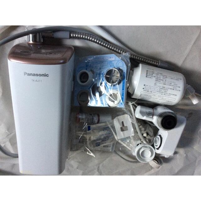 Panasonic - Panasonicアルカリイオン整水器 TK-AJ11(約半年使用