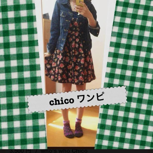 who's who Chico(フーズフーチコ)のチコ✖リーバイス レディースのワンピース(ひざ丈ワンピース)の商品写真