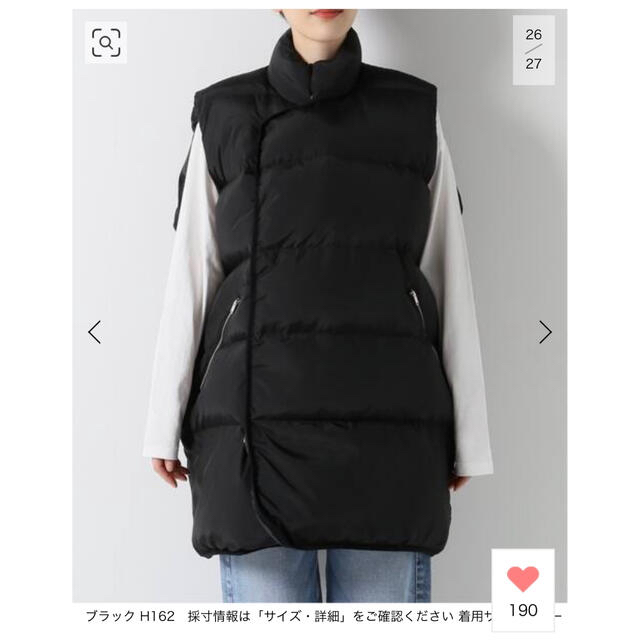DEUXIEME CLASSE - 【NEARBYME/ニアーバイミー】オーバーサイズ DEUXIEME CLASSE - 【NEARBYME/ニアーバイミー】オーバーサイズ