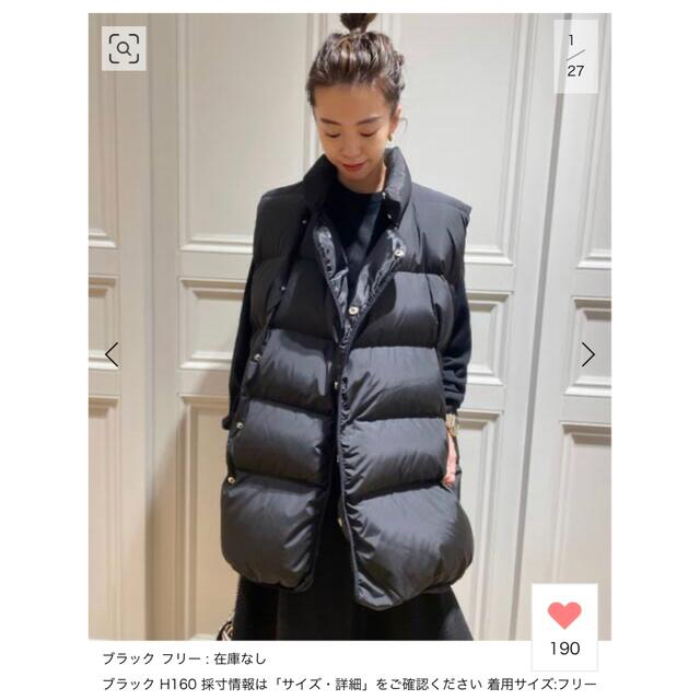 DEUXIEME CLASSE - 【NEARBYME/ニアーバイミー】オーバーサイズダウン