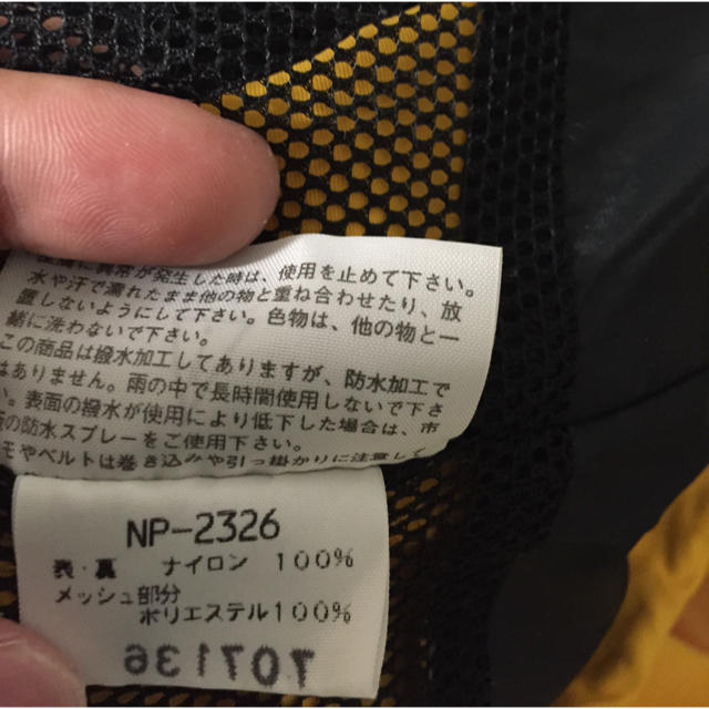 THE NORTH FACE(ザノースフェイス)の送料込⭐️ ノースフェイス ジャケット アウター  メンズのジャケット/アウター(ナイロンジャケット)の商品写真