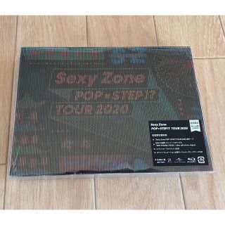 セクシー ゾーン(Sexy Zone)の値下げ！SexyZone POP×STEP!? 初回限定 BluRay(ミュージック)