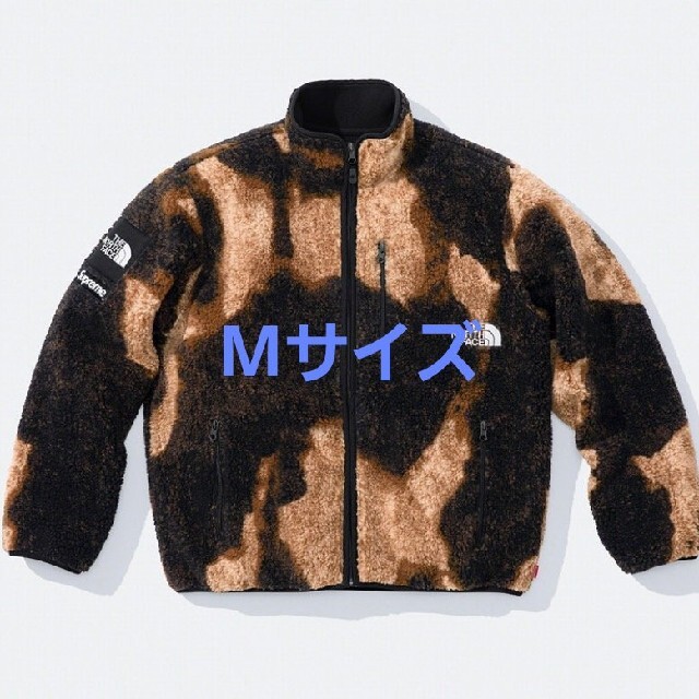 Supreme North Face  Bleached Fleece Jack