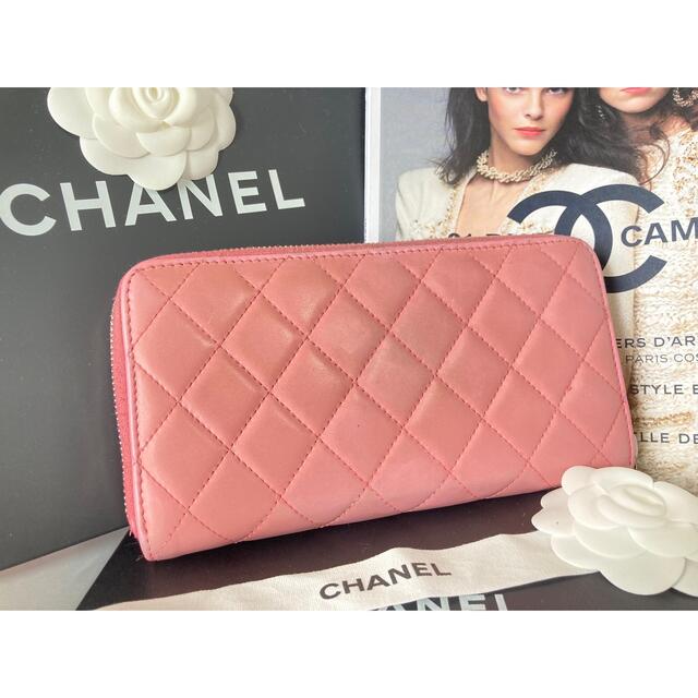 CHANEL - CHANELシャネル マトラッセ ラムスキン 長財布 ラウンド
