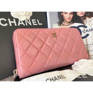 シャネル(CHANEL)のCHANELシャネル マトラッセ ラムスキン 長財布 ラウンドファスナー ピンク(財布)