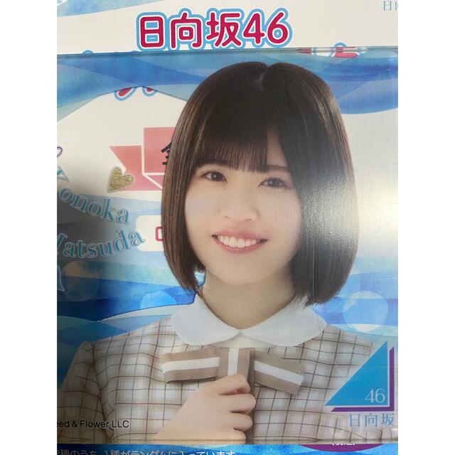 松田好花アクリルコースター チケットの音楽(女性アイドル)の商品写真