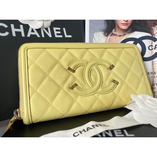 シャネル(CHANEL)のMii様専用 シャネル フィリグリー キャビアスキン マトラッセ長財布(財布)