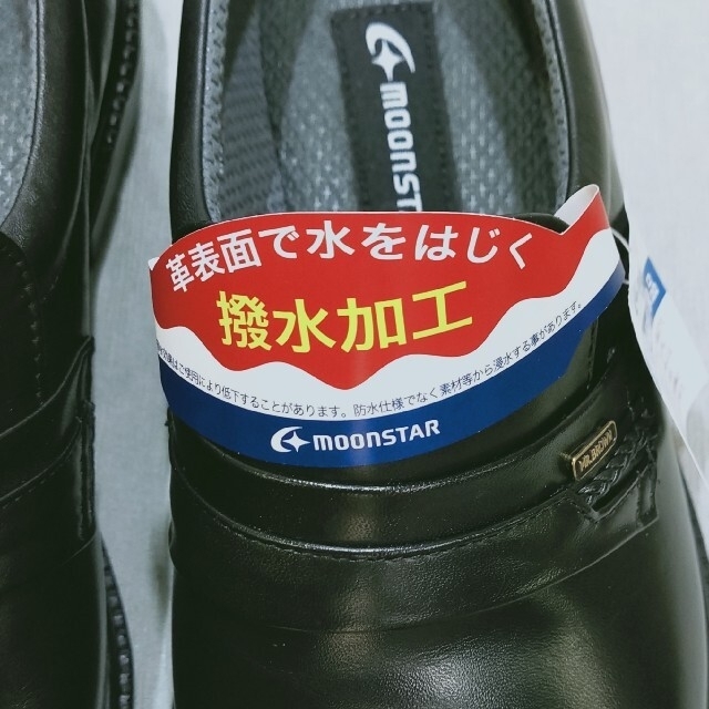 MOONSTAR - 25cm :新品 ムーンスター 紳士靴 本革 撥水加工の通販 by