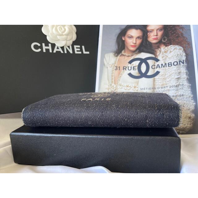 CHANEL(シャネル)の【28番台】CHANEL シャネル ドーヴィル ラウンドファスナー 長財布 レディースのファッション小物(財布)の商品写真