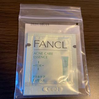 ファンケル(FANCL)のFANCL ファンケル アクネケアエッセンス(美容液)