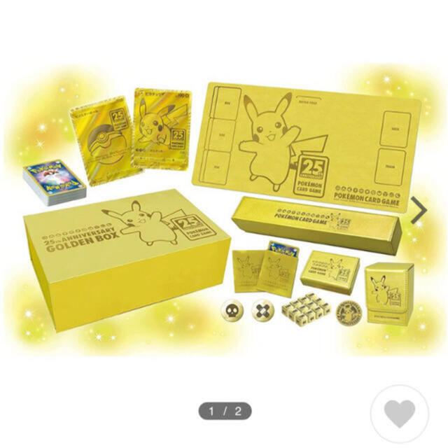 ポケモンカード25thANNIVERSARY GOLDEN BOX   日本語版