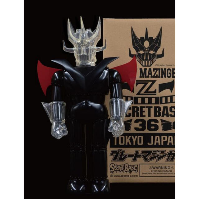 キャラクターグッズSECRETBASE BLACK Great Mazinger