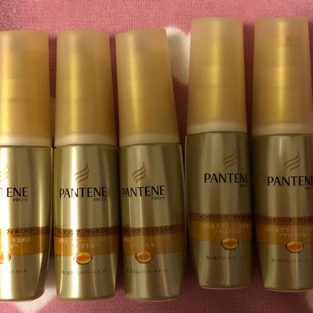 PANTENE(パンテーン)のヘアトリートメント コスメ/美容のヘアケア/スタイリング(トリートメント)の商品写真