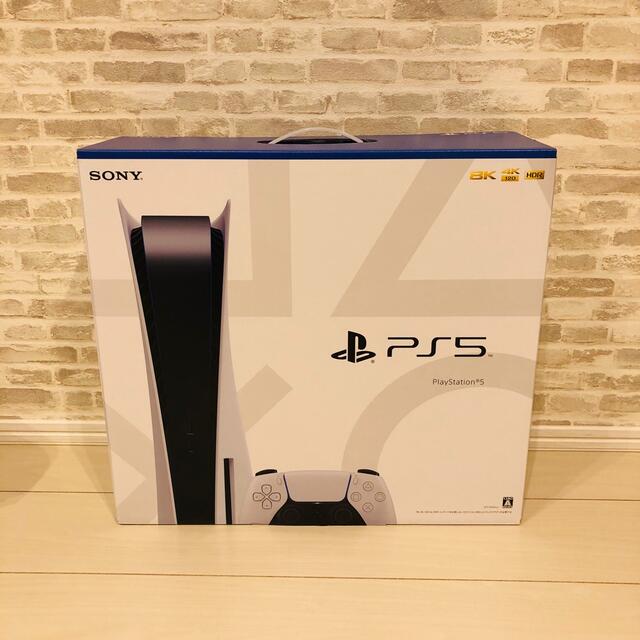 PS5 ディスクドライブ搭載モデル 本体 新品 未開封 CFI-1000A01