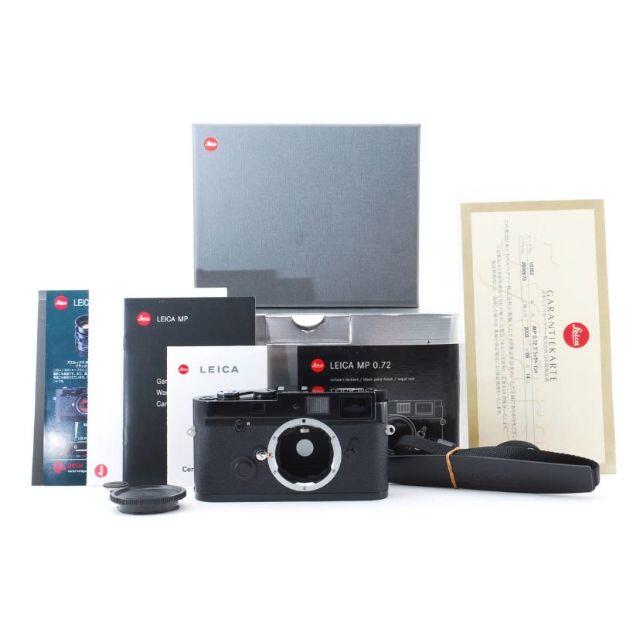 ■希少■ ライカ LEICA MP 0.72　ブラックペイント　正規品　元箱付き スマホ/家電/カメラのカメラ(デジタル一眼)の商品写真