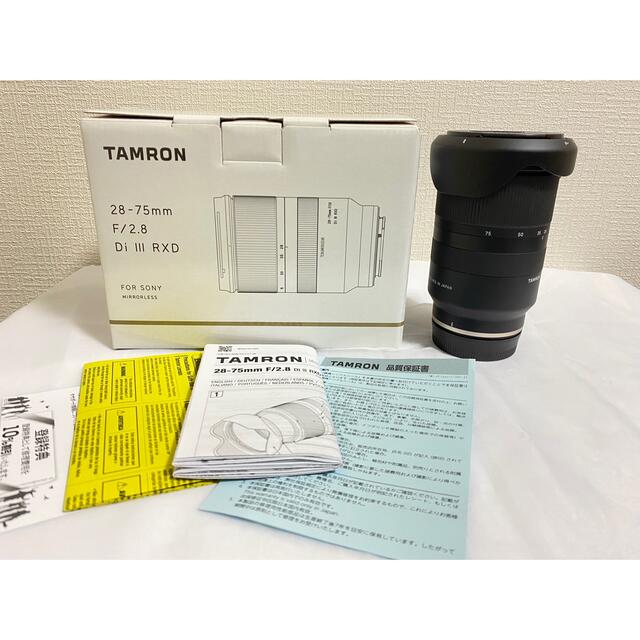 直営店に限定 - TAMRON TAMRON RXD(A036SE) DI3 28-75F2.8 カメラ