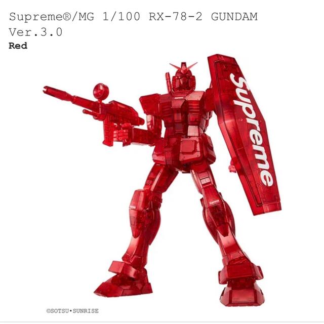 supreme ガンダム