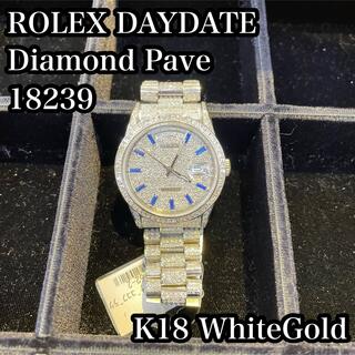 ロレックス(ROLEX)の【美品】Rolex Daydate ダイヤパヴェ ダイヤブレス(腕時計(アナログ))