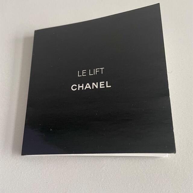 CHANEL(シャネル)のシャネル カッサ CHANEL アクセソワール ドゥ マッサージュ V コスメ/美容のスキンケア/基礎化粧品(フェイスローラー/小物)の商品写真