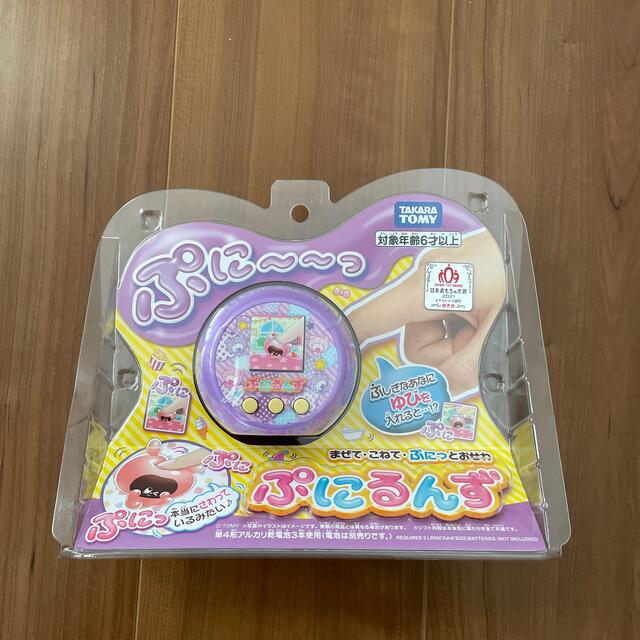 その他新品未開封　ぷにるんず　パープル　タカラトミー