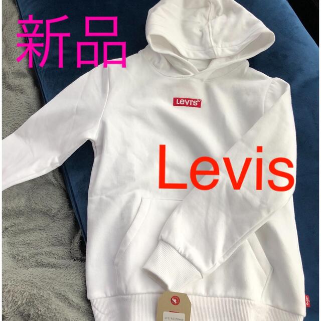 Levi's(リーバイス)のリーバイス　キッズパーカー キッズ/ベビー/マタニティのキッズ服男の子用(90cm~)(ジャケット/上着)の商品写真