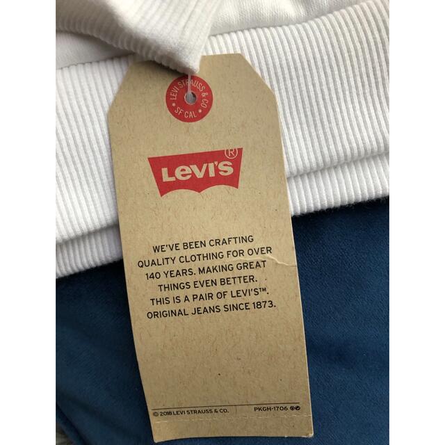 Levi's(リーバイス)のリーバイス　キッズパーカー キッズ/ベビー/マタニティのキッズ服男の子用(90cm~)(ジャケット/上着)の商品写真