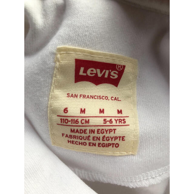Levi's(リーバイス)のリーバイス　キッズパーカー キッズ/ベビー/マタニティのキッズ服男の子用(90cm~)(ジャケット/上着)の商品写真