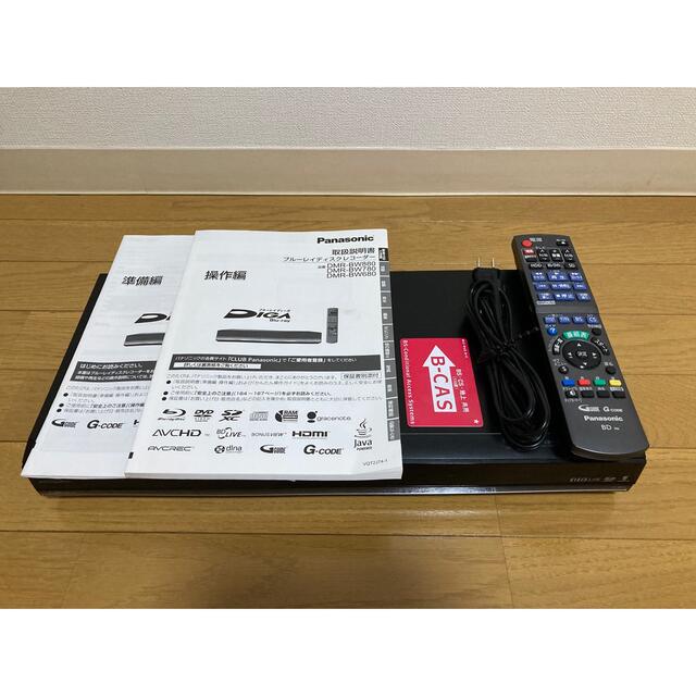 パナソニックブルーレイレコーダーDIGA DMR-BW780 | www