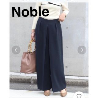 ノーブル(Noble)のNOBLE  ワイドパンツ(カジュアルパンツ)