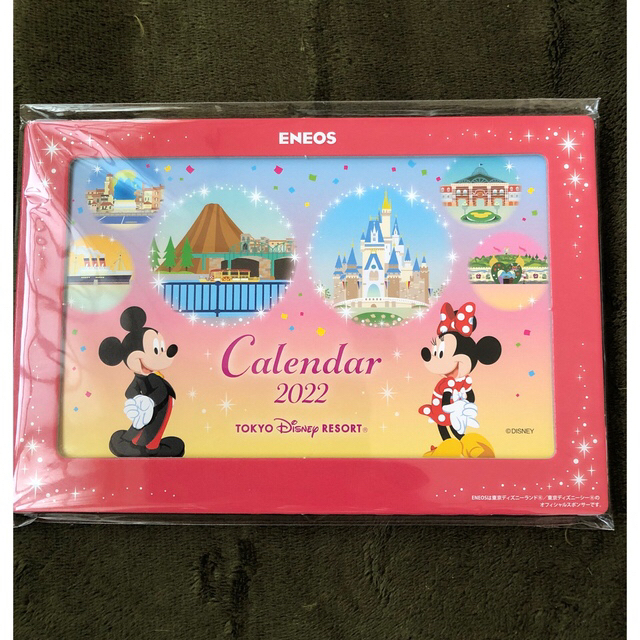 Disney ディズニー Tシャツとシュシュの通販 By りん S Shop ディズニーならラクマ