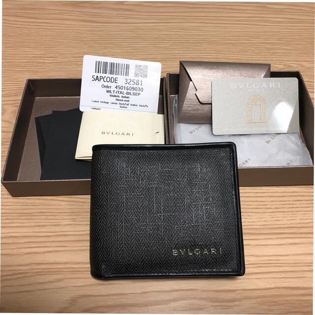 BVLGARI(ブルガリ)のブルガリ　二つ折り財布 メンズのファッション小物(折り財布)の商品写真