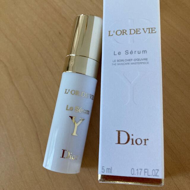 最大88%OFFクーポン Dior オードヴィ ル セラム 5ml agapeeurope.org