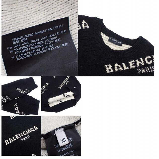 Balenciaga ホワイト白シロ 40802012733の通販 by a la mode ラクマ店｜バレンシアガならラクマ - バレンシアガ ロゴ セーター ブラック黒 HOT通販