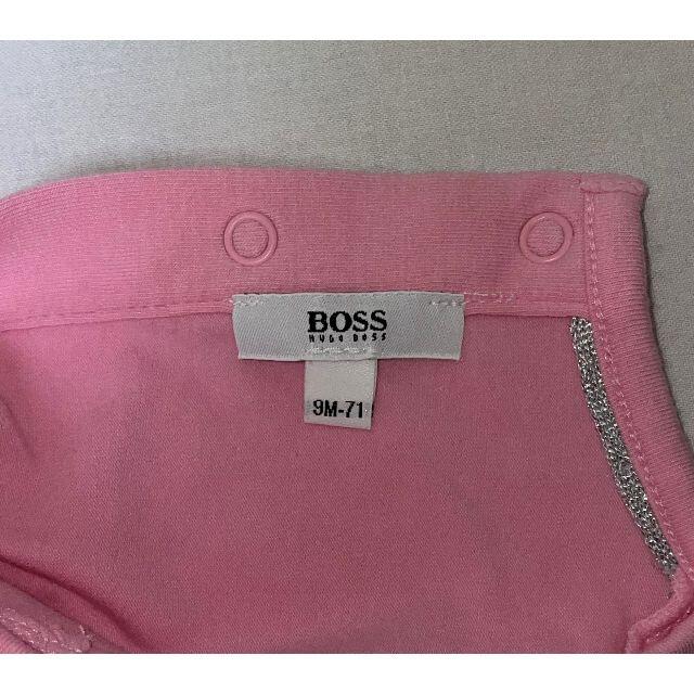 HUGO BOSS(ヒューゴボス)のベビー服）Hugo Boss ロンパース キッズ/ベビー/マタニティのベビー服(~85cm)(ロンパース)の商品写真